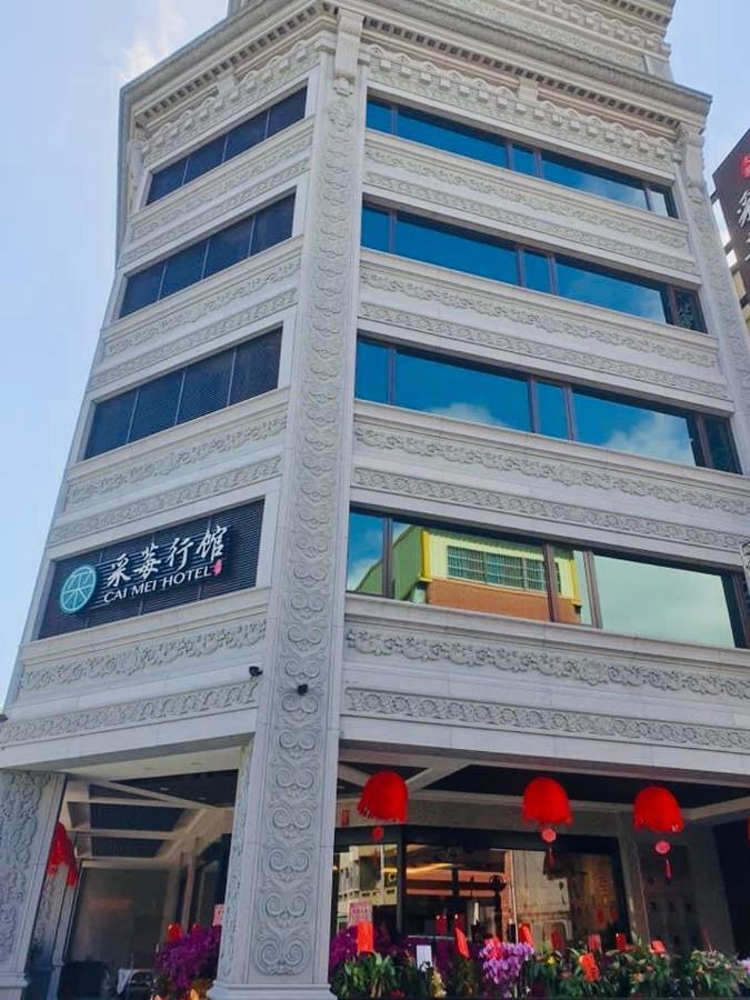 Cai Mei Hotel Dahu Bagian luar foto